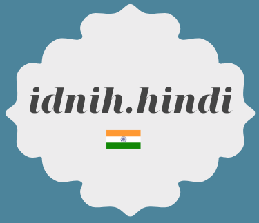 hindi informations
